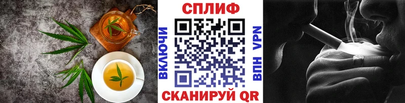 Canna-Cookies марихуана  kraken рабочий сайт  Шелехов 