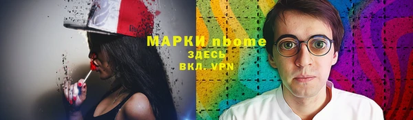 скорость Алзамай