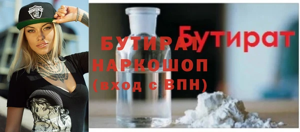 кокаин Алексин