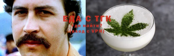 скорость Алзамай