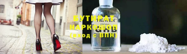 СК Покачи