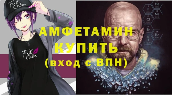 кокаин Алексин