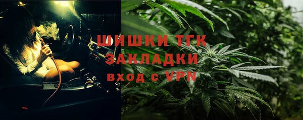 кокаин Алексин
