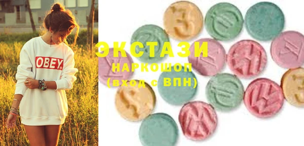 скорость Алзамай