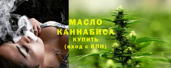 прущие крисы Покров