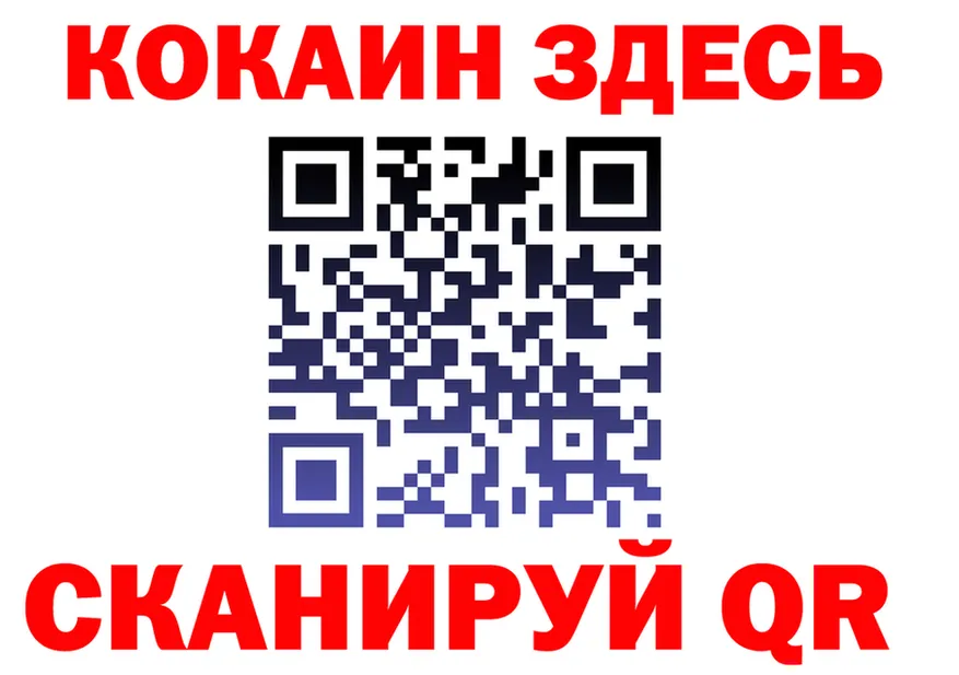АМФ Premium зеркало маркетплейс OMG Шелехов
